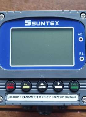 上泰PH计PC3110RS/上泰PH计/环保认证PH/环保认证PH计