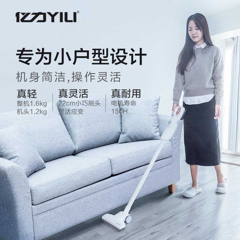 亿力吸尘器家用大吸力强力大功率装修美缝用洗车店商用工业吸尘机