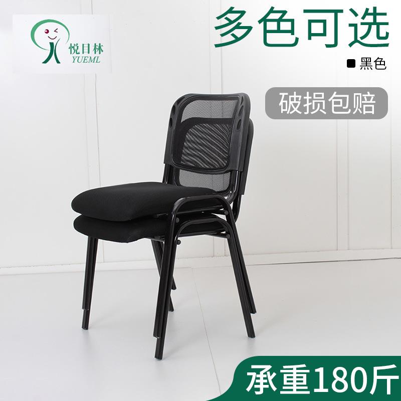 网布椅职员工作椅家用办公椅电脑椅会议培训椅网吧靠背网布透气椅
