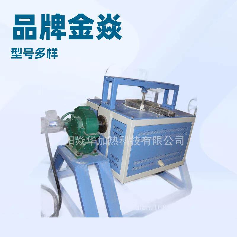 厂家供应工业电炉可倾斜熔铝石墨坩埚炉非标制造价格优惠