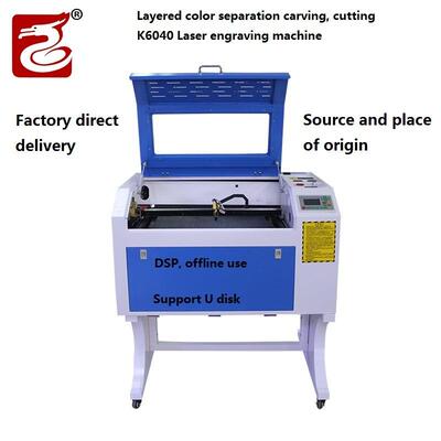 JL-6040CO2LaserEngravingCuttingMachineforNon-metal