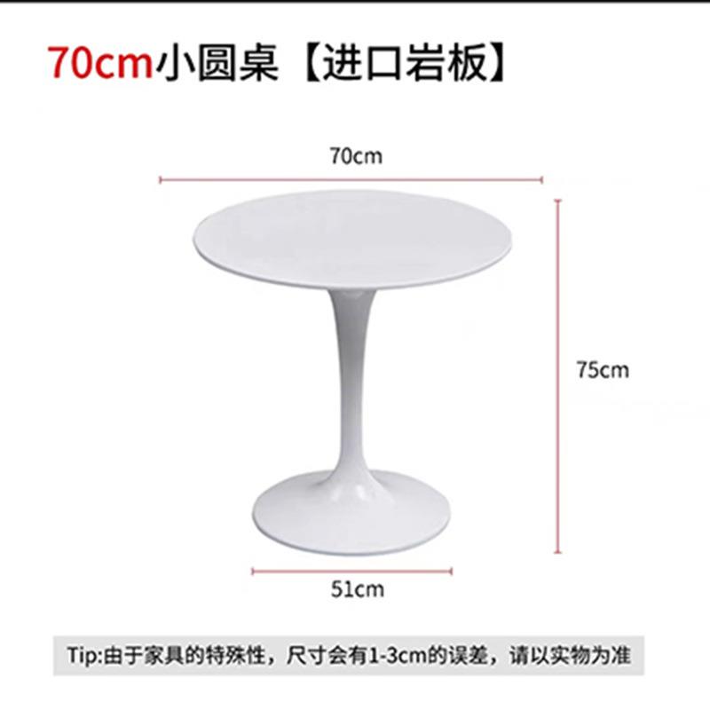 网红设计师茶几咖啡厅主题餐厅桌椅组合现代轻奢创意休闲茶几组合