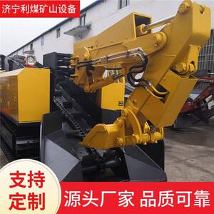 履带式扒装机工厂供应ZWY-180破碎挖掘一体扒渣机挖掘装载机