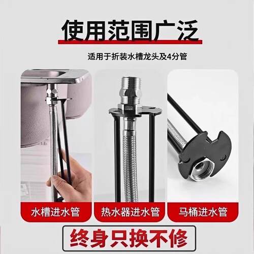 多功能水槽扳手厨房五合一水管专用卫浴洗手盆水龙头安装维修神器