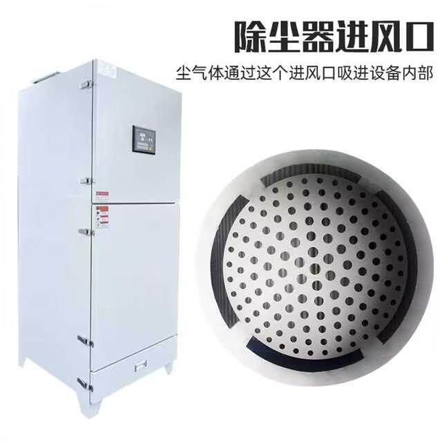 现货脉冲布袋除尘器滤筒工业除尘器车间粉尘移动空气净化除尘设备