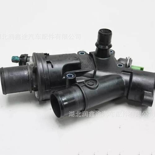 1336AS 9803648780适用标致雪铁龙节温器C4 C5 C8 807 RCZ 308 C4
