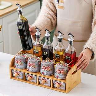 美道调味罐高颜值陶瓷调料盒家用高端调料罐厨房油盐酱醋套装组合