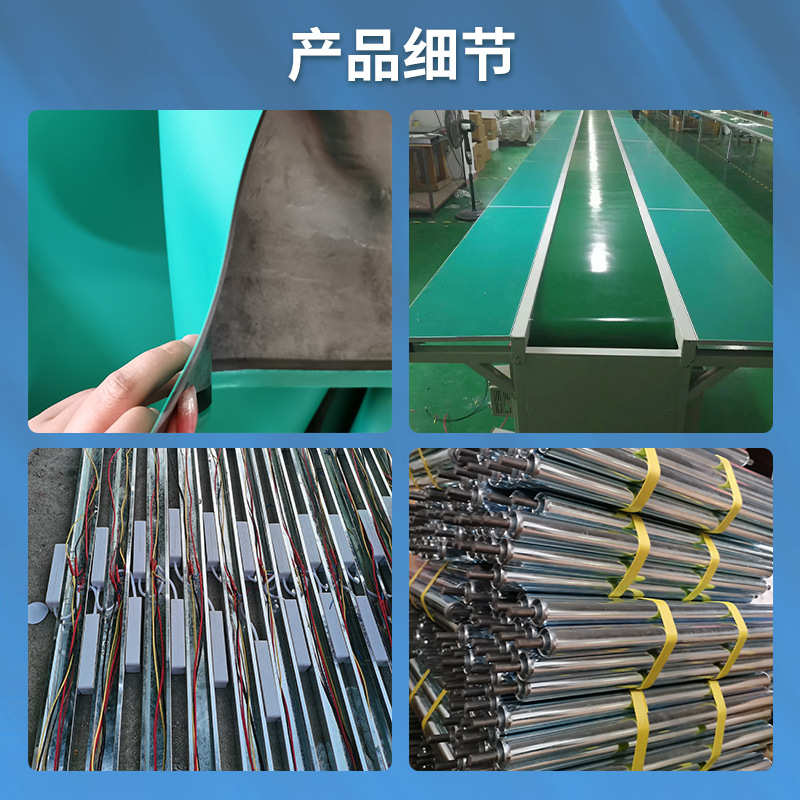 自动化生产线飞机拉 倍速链流水线工作台插件线接驳台车间流水线