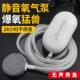 小型鱼缸氧气泵超静音增氧泵器养鱼打氧机调节家用增氧机气泡石