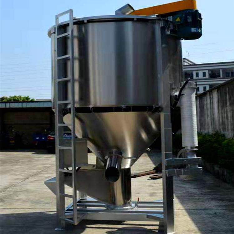 A 浩哲厂家直供50--10000L 立式搅拌机 颗粒混料机 加热混合机