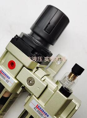 AC3010-03气动二联件空气调压阀油水分离器客气过滤器AW/AL3000