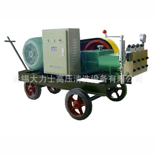 清D洗机家 应3DP-1供3P-1固定厂式高压清洗机 管道高压清洗