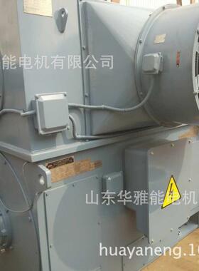 华宇IE3-400L1-2-500电机销售意莱克IE3电动机技术方案可以选择