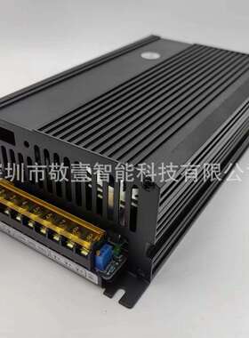DC48V37A1800W直流开关电源LED电源亮化监控设备变压器48V1800W