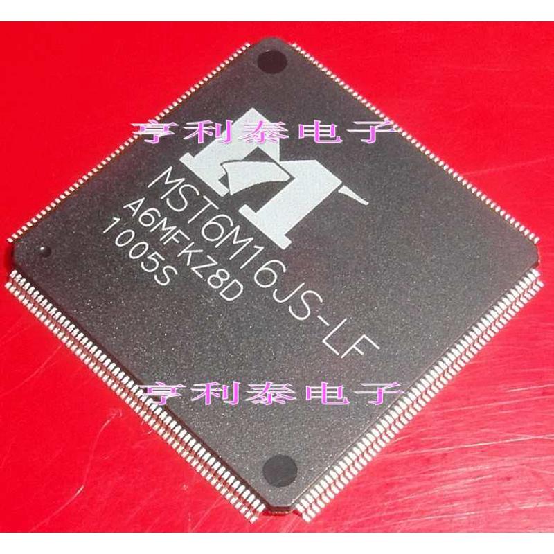 【亨利泰电子】全新原装 MST6M16JS-LF 液晶芯片