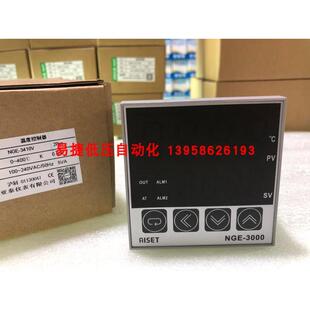 AISET亚泰 NGE-3000 NGE-3410V-1-3410-1 3910-I2 NGD-3410温控仪