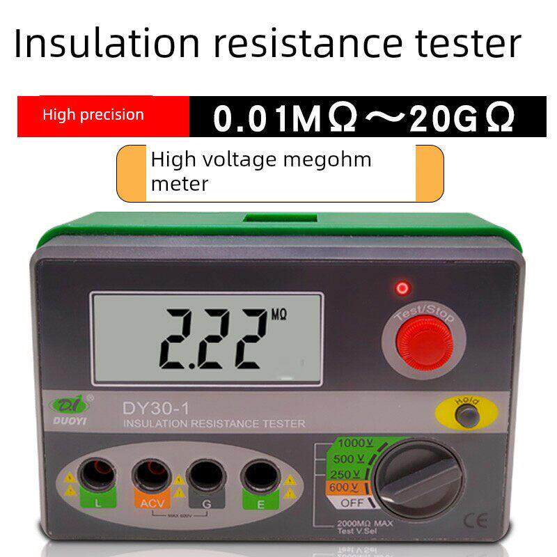 多一绝缘电阻测试仪兆欧表1000V高压绝缘电阻表摇表500V//2500V