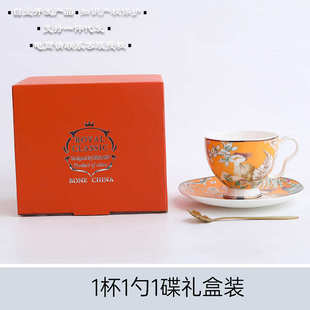 轻奢咖啡杯碟高档精致家用下午茶具套装 东方神鸟中日欧式 情侣礼品