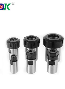 高精度夹头B16-ER11弹簧夹头B18JT6-ER11电机主轴浮动钻接杆