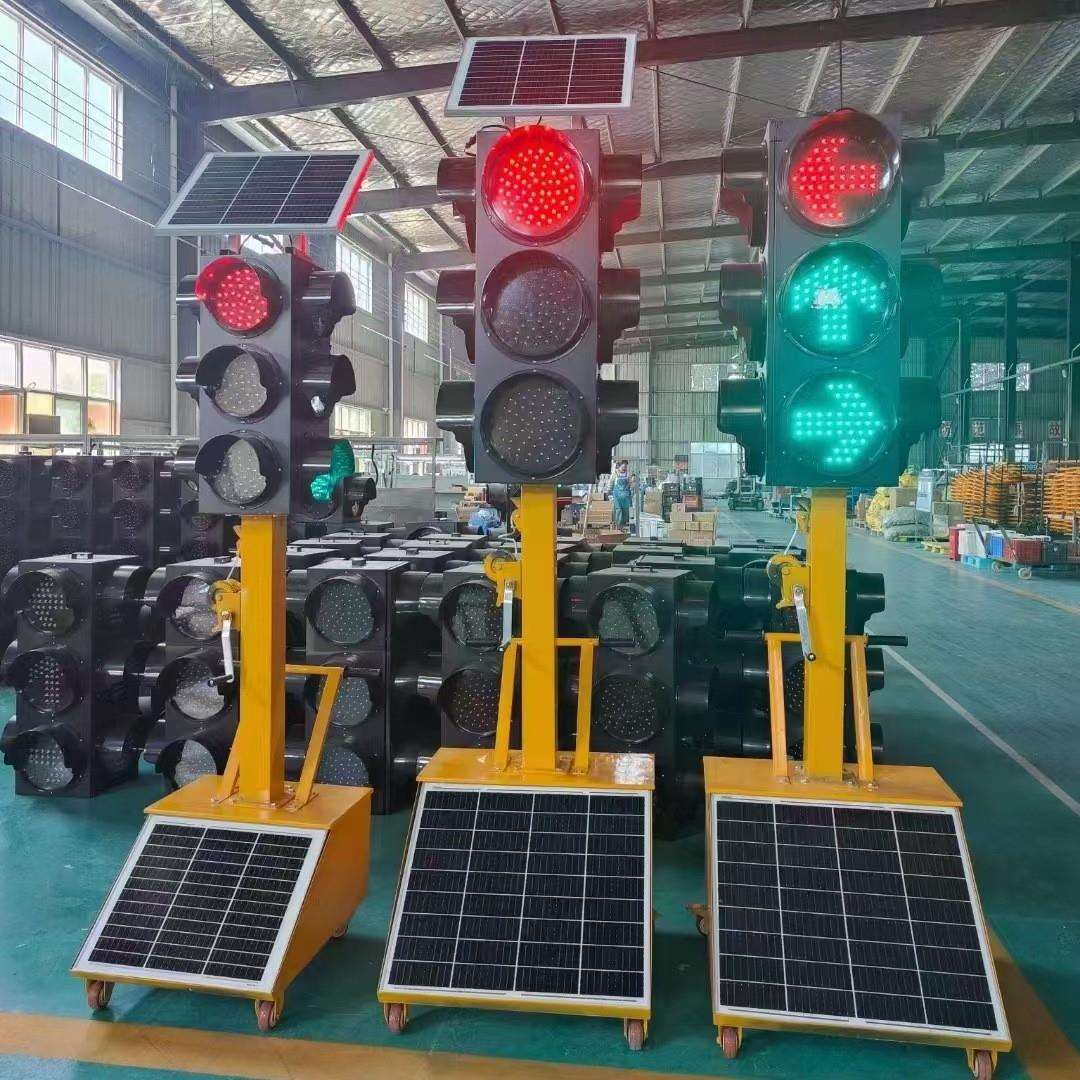 太阳能红绿灯交通移动信号灯施工十字路口应急指示指示灯移动应急
