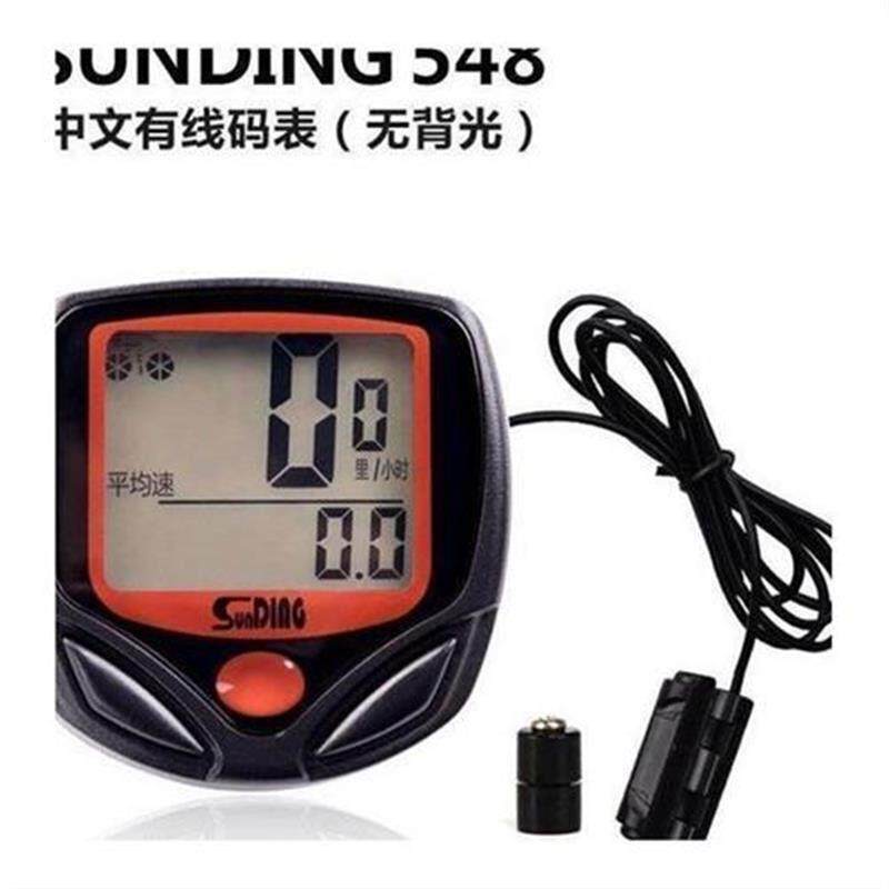 电动车公里表大屏秒表速度表骑行自行车码表配件计数器迈速表