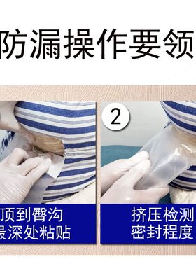老年人大小便失禁用品大全痰盂
