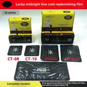 冷修补轮胎 下午线膜 采购产品幸运多修补膜 大型汽车真空轮胎