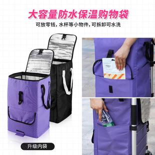 买菜车小拉车轻便铝合金爬楼折叠家用神器手推车拉杆车老人购物车