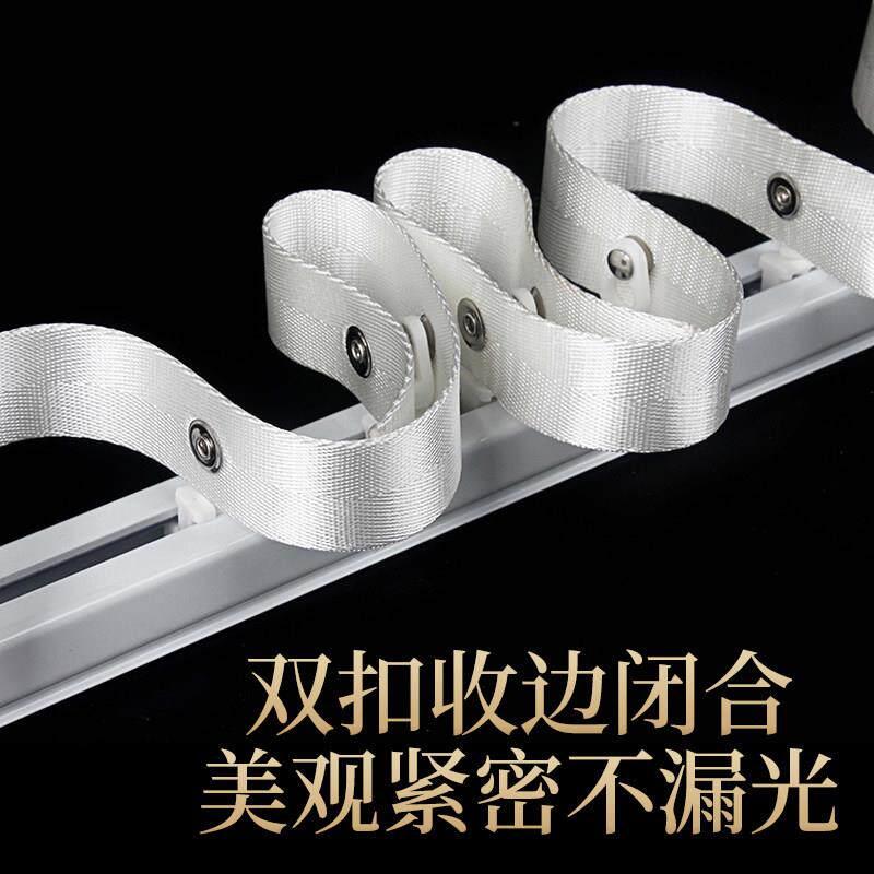 2025新款特厚铝合金蛇形帘轨道导轨滑轨窗帘路轨水波帘滑道布带