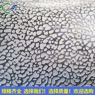 皮革压花辊桌布无纺布压纹辊墙纸装 饰材料表面压纹