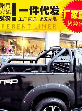 专用于海拉克斯REVO瑞沃SR5/ROCCO皮卡改装件龙门架roll bar