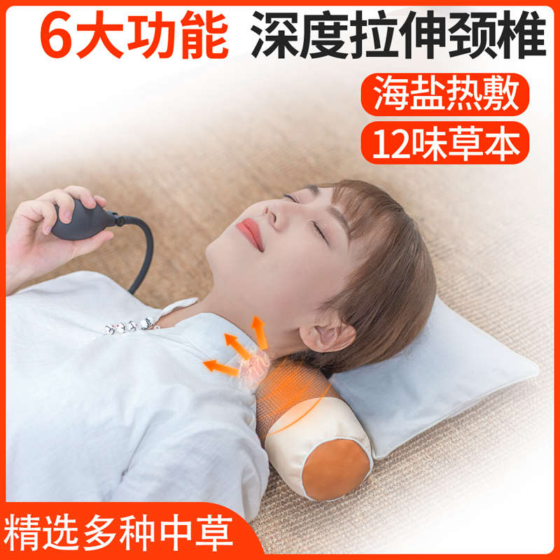 电加热盐袋海盐粗盐热敷包颈椎枕头理疗袋脖子肩颈艾草盐包颈部