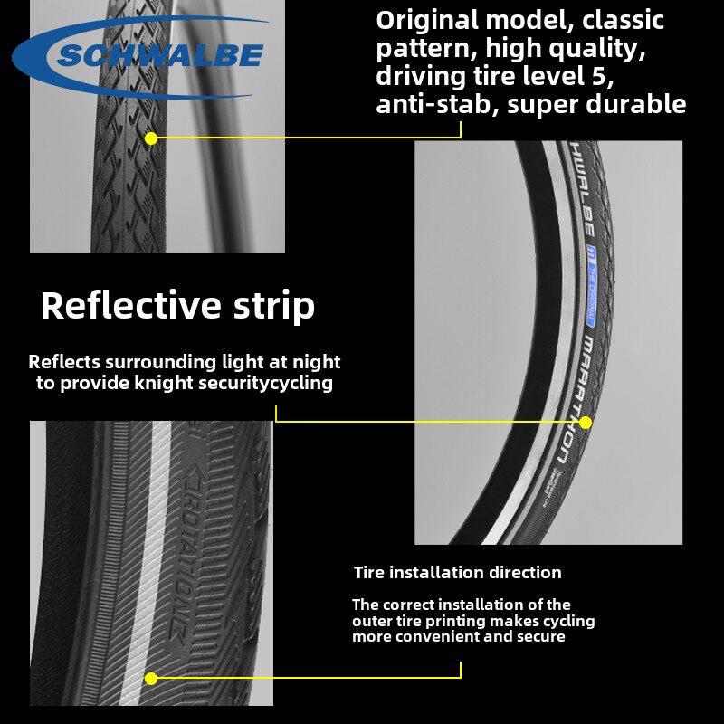 世文 马拉松 Schwalbe Marathon 16寸16* 1.75 305折叠车防刺外胎
