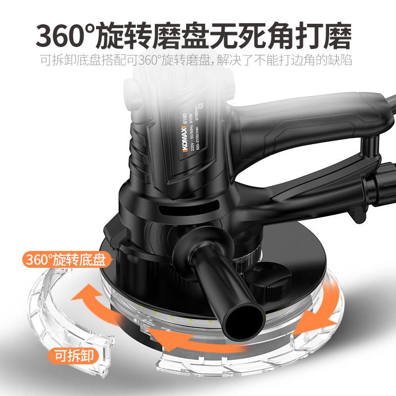 墙面打磨机无尘自抛光机墙壁土磨墙砂机多批功能吸纸机万用