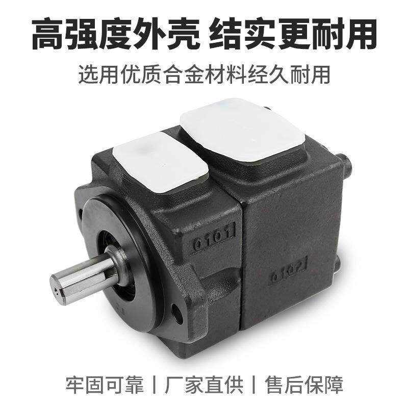 现货直供液压叶片泵PV2R系列超静音增压定量高压油泵高压