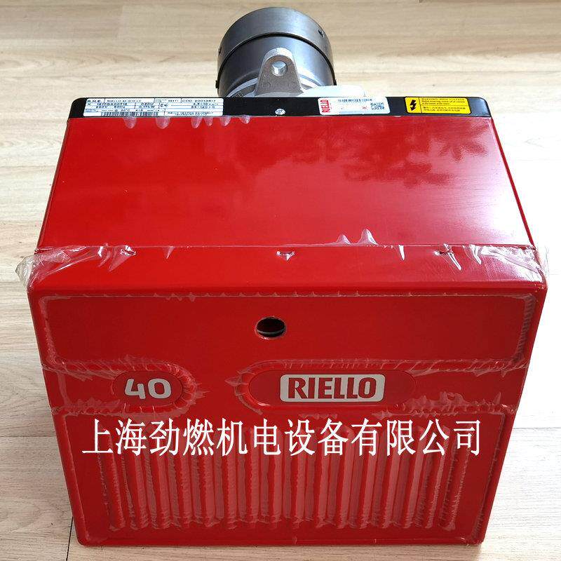 40G10LC利雅路RIELLO燃烧机 柴油燃烧机40 G10LC 10万大卡轻油机