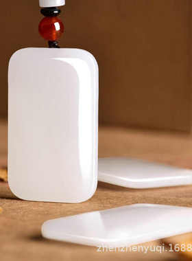 和田玉玉牌吊白玉天然款坠平安无事男女羊脂玉玉挂件坠牌子