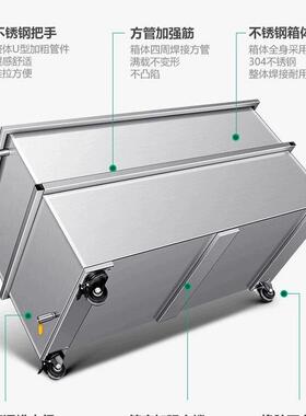 移动式不锈钢方形储水箱加厚工业发酵池手推车储水桶浸泡池卤煮桶