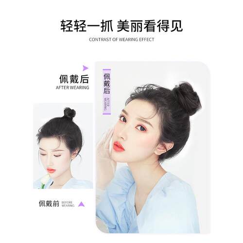 新款直销真发丸子头假发女卷发圈盘发神器自然蓬松仿真发发包花苞