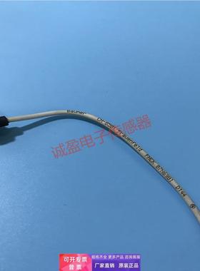 Baumer堡盟 FHCK 07N6901光电传感器 漫反射型光电开关 原装正品