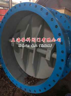 GD341X-10 DN700管网埋地式蝶阀 双偏心钢制法兰蝶阀 软密封蝶阀