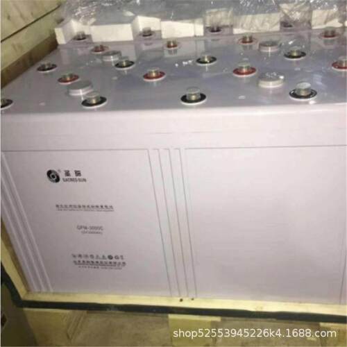 圣阳蓄电池GFM-3000 圣阳蓄电池2V3000AH 直流屏专用蓄电池