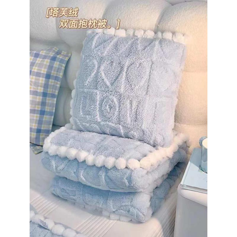 双面塔芙绒加厚保暖抱枕被子两用办公室午休二合一汽车上靠枕折叠