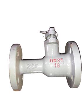 Z41PM/PL-16铸钢一体式蒸汽污法兰高温球阀Q锅炉排球阀导热油273