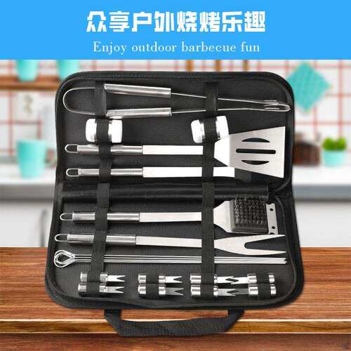 烧烤工具厂家现货21件烧烤烤具组合套装 户外家用烧烤垫bbq烤具