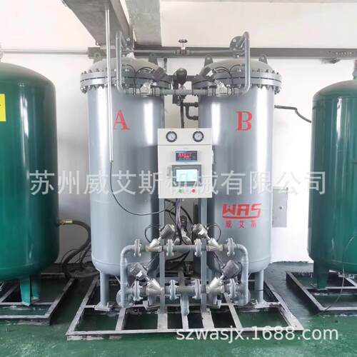 反应釜制氮机氮气发生器氮气保护镀锌氮气保护光伏生产用