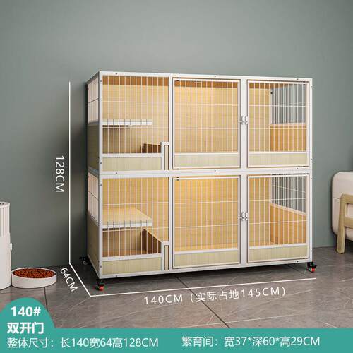 正品猫笼别墅超自由空间用猫笼子家室内繁育带猫豪咪华猫大舍实木