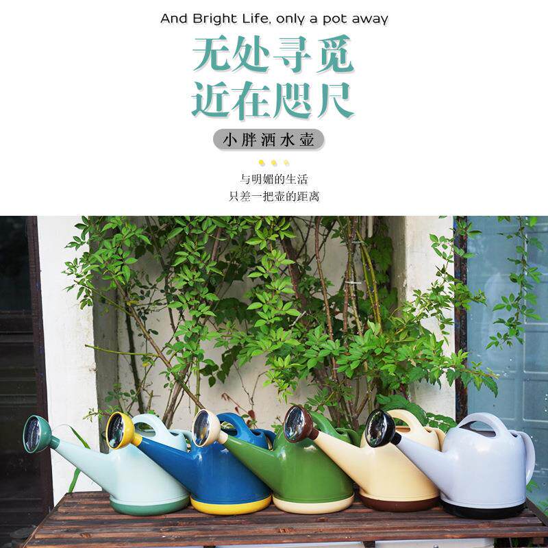 现货加厚塑料大容量洒水壶家用阳园艺用品套装