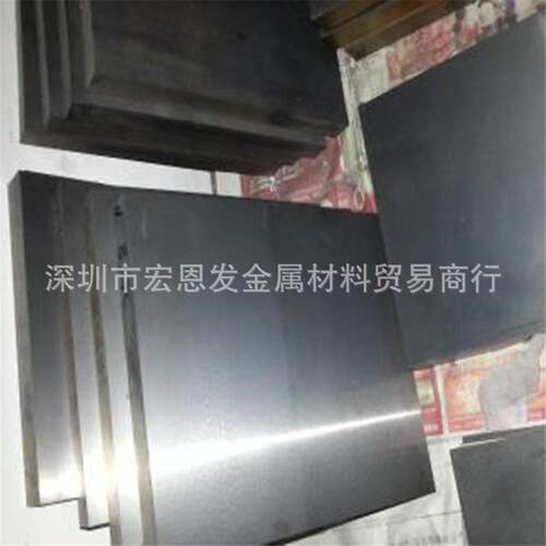 耐蚀合金Inconel 718温合金LN2.4668棒GH169板Lnco718量大从优