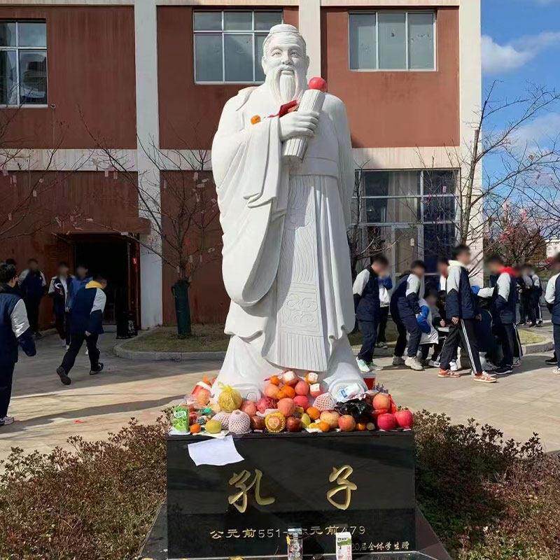汉白玉伟人孔子人物雕像户外校园景观广场花岗岩石雕古代名人摆件